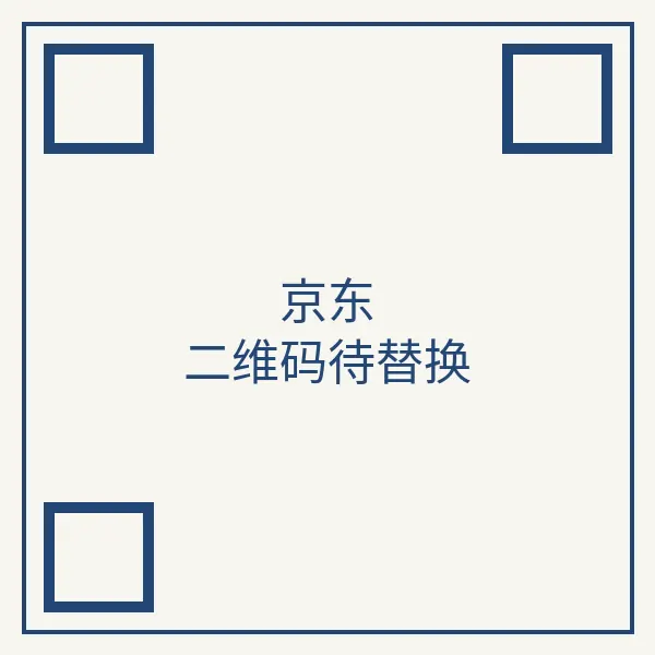 US 京东旗舰店二维码